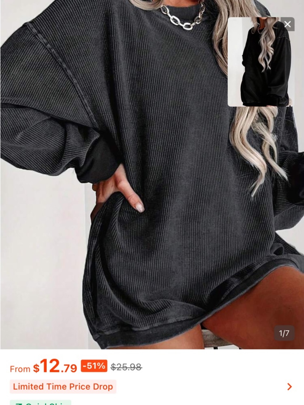 Oversized Black Ribbed Sweatshirt